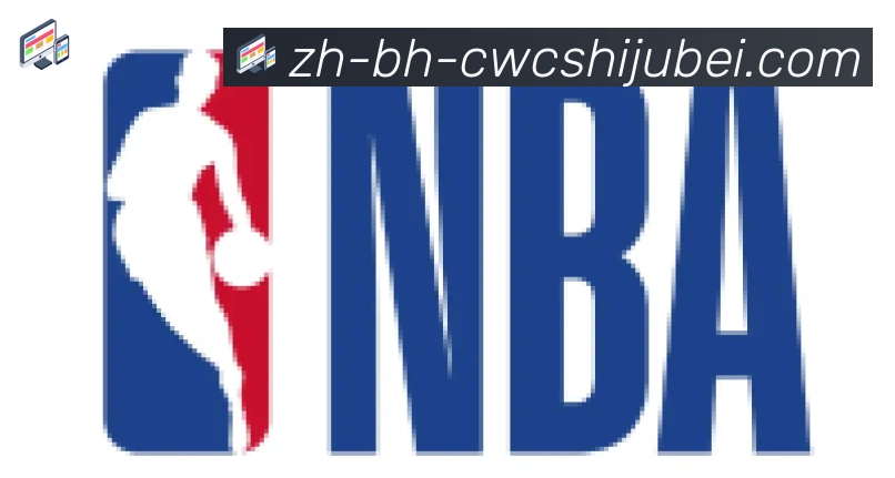 世界杯买球合作伙伴