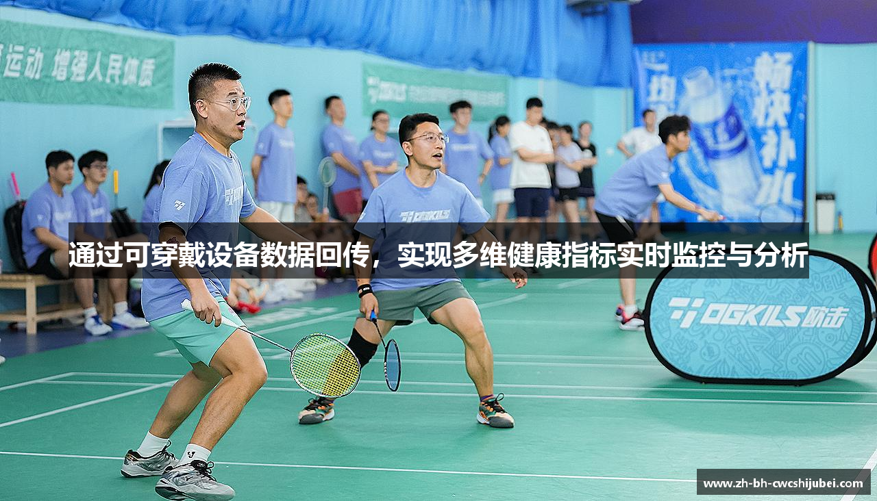 俱乐部冠军杯官网